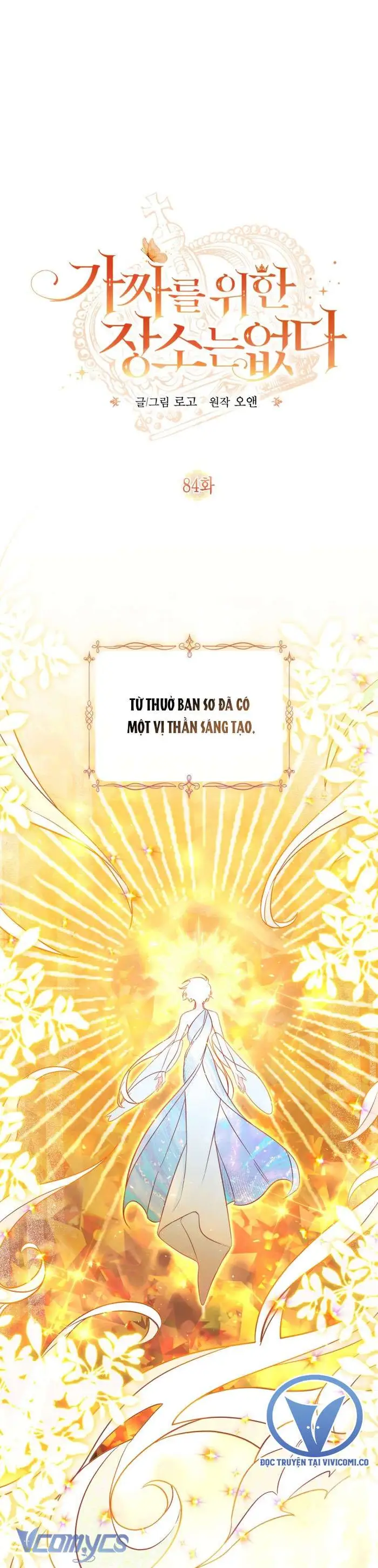 Không Có Chỗ Cho Kẻ Giả Mạo - Chap 84 Ảnh 2