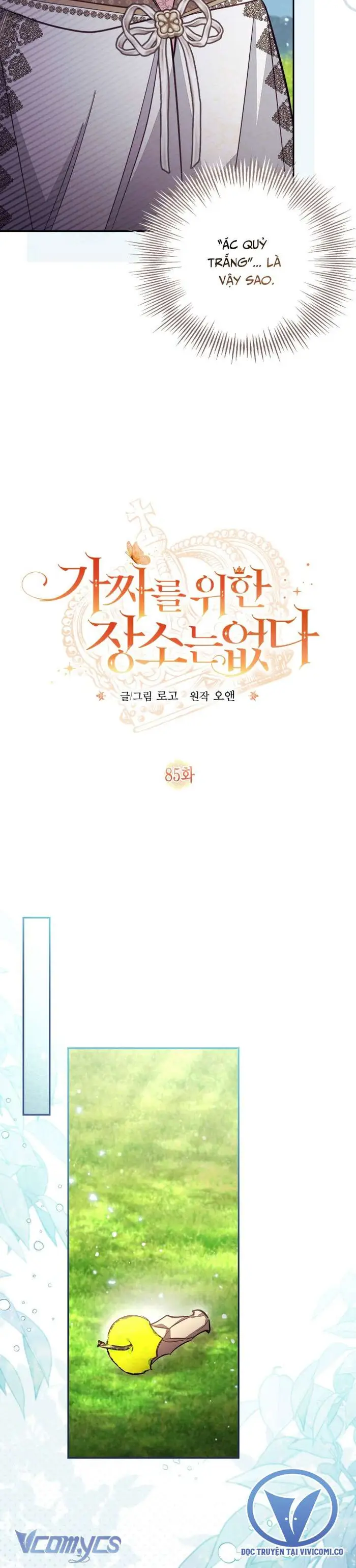 Không Có Chỗ Cho Kẻ Giả Mạo - Chap 85 Ảnh 11