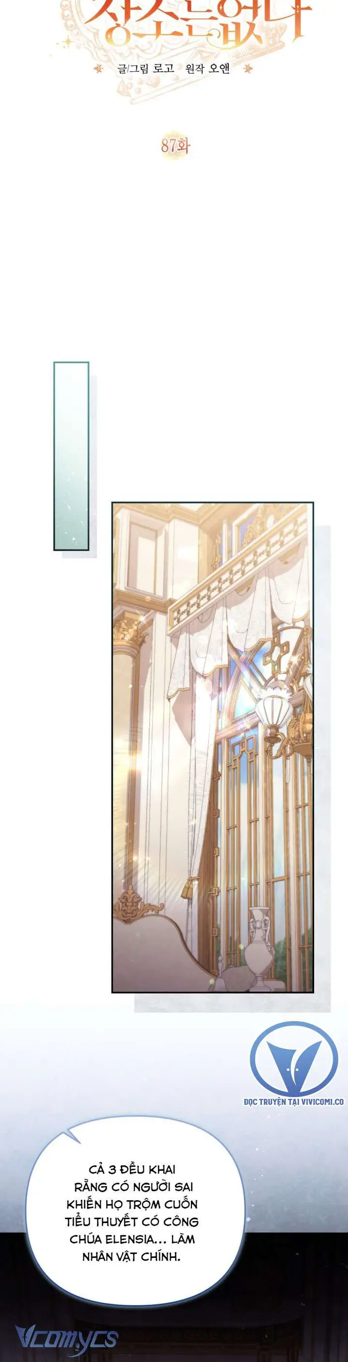 Không Có Chỗ Cho Kẻ Giả Mạo - Chap 87 Ảnh 10
