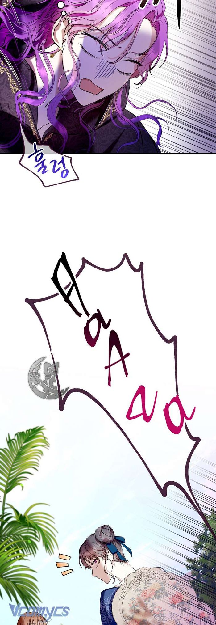Làm Ác Nữ Bộ Không Tuyệt Sao? - Chap 14 Ảnh 23