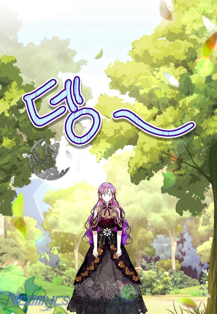 Làm Ác Nữ Bộ Không Tuyệt Sao? - Chap 22 Ảnh 15