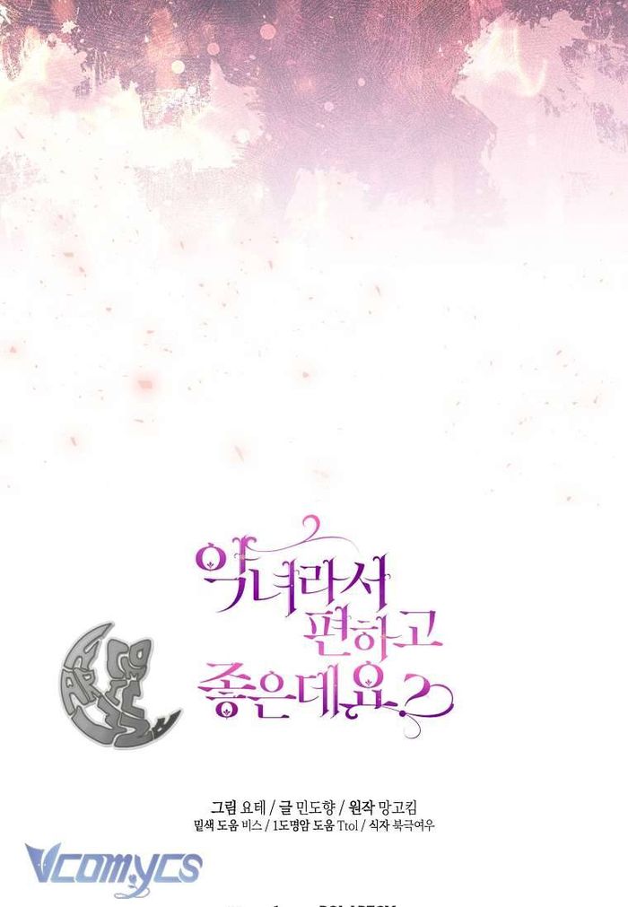 Làm Ác Nữ Bộ Không Tuyệt Sao? - Chap 30 Ảnh 62