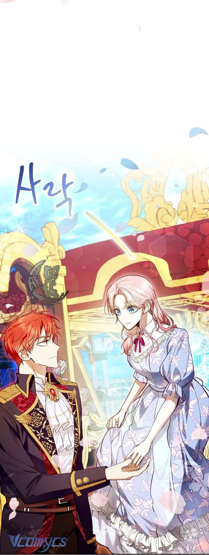 Làm Ác Nữ Bộ Không Tuyệt Sao? - Chap 35 Ảnh 19