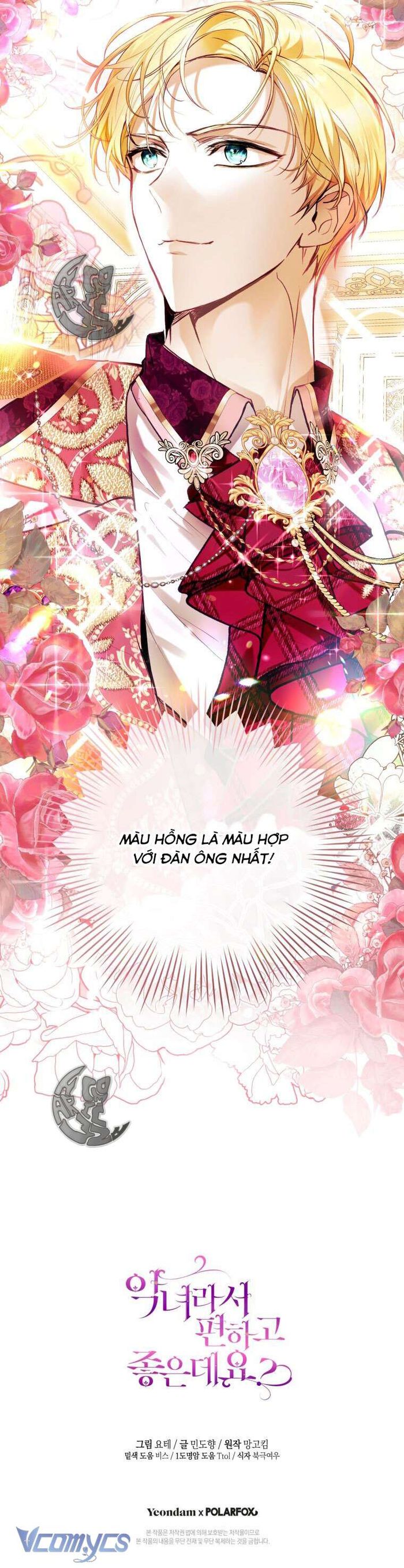 Làm Ác Nữ Bộ Không Tuyệt Sao? - Chap 35 Ảnh 37