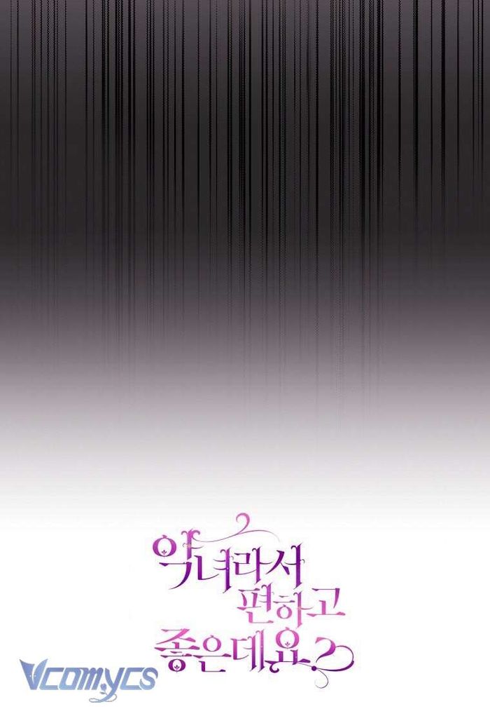 Làm Ác Nữ Bộ Không Tuyệt Sao? - Chap 4 Ảnh 82