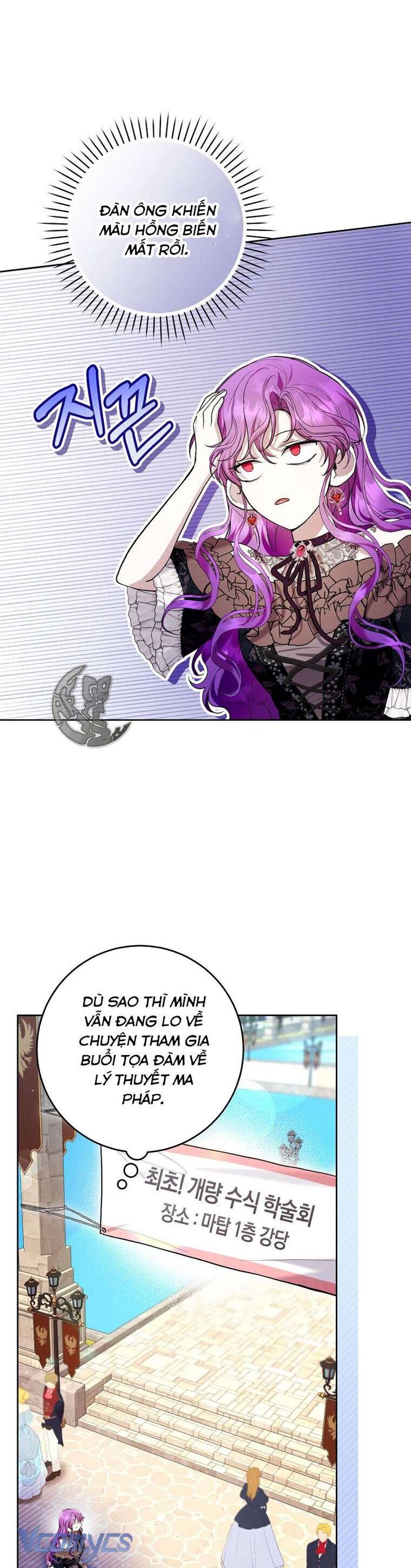 Làm Ác Nữ Bộ Không Tuyệt Sao? - Chap 43 Ảnh 23