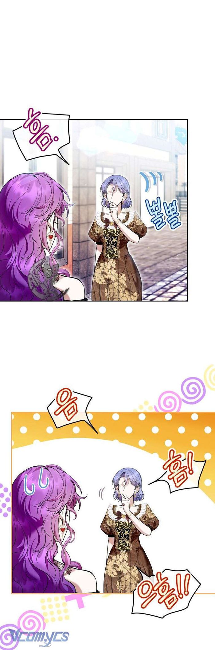 Làm Ác Nữ Bộ Không Tuyệt Sao? - Chap 43 Ảnh 31