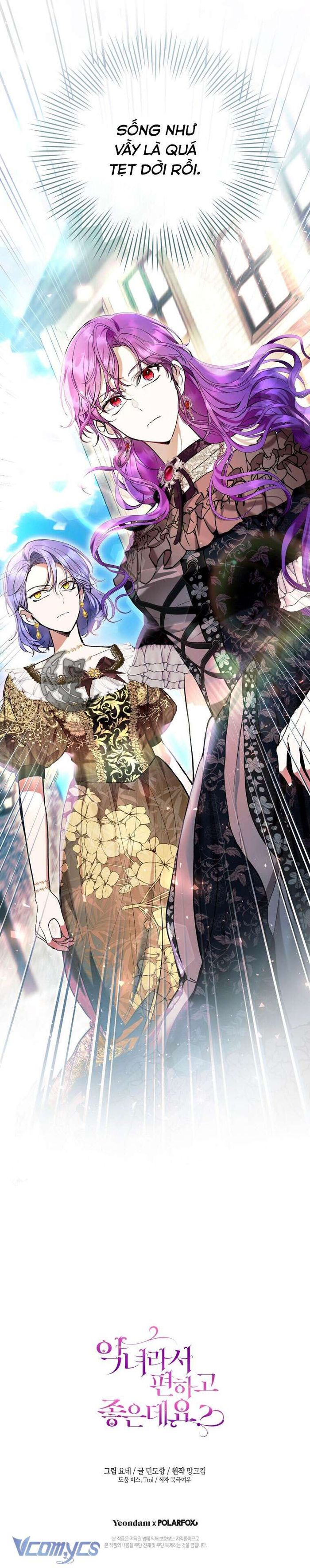 Làm Ác Nữ Bộ Không Tuyệt Sao? - Chap 43 Ảnh 38