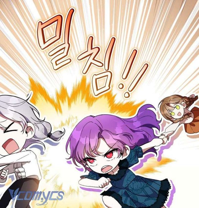 Làm Ác Nữ Bộ Không Tuyệt Sao? - Chap 46 Ảnh 83
