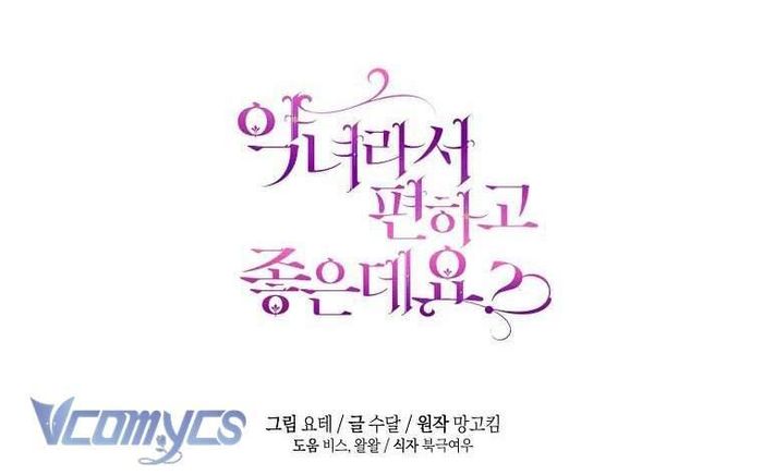 Làm Ác Nữ Bộ Không Tuyệt Sao? - Chap 47 Ảnh 105
