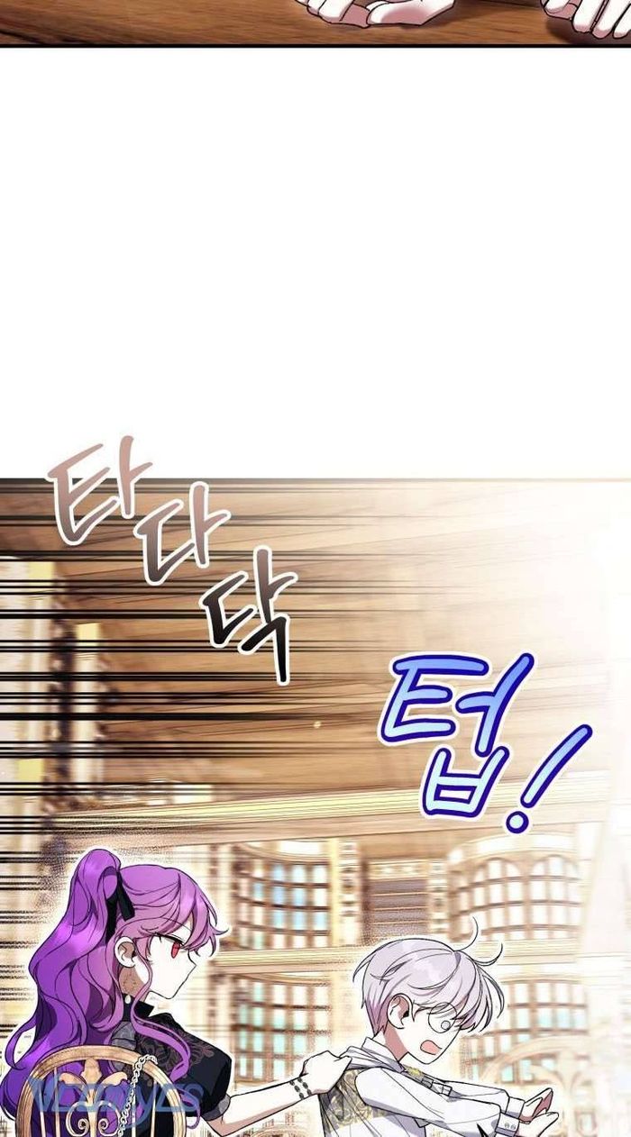 Làm Ác Nữ Bộ Không Tuyệt Sao? - Chap 47 Ảnh 38