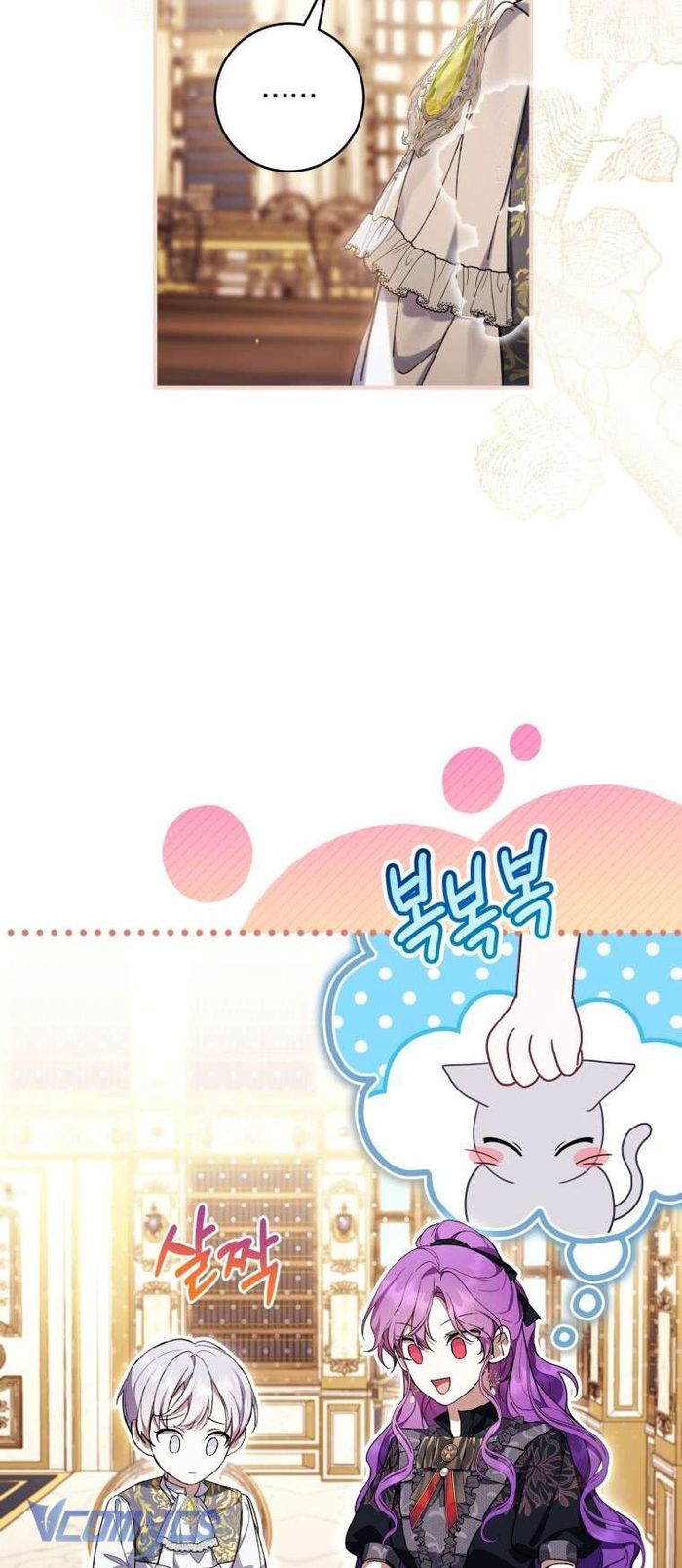 Làm Ác Nữ Bộ Không Tuyệt Sao? - Chap 47 Ảnh 51