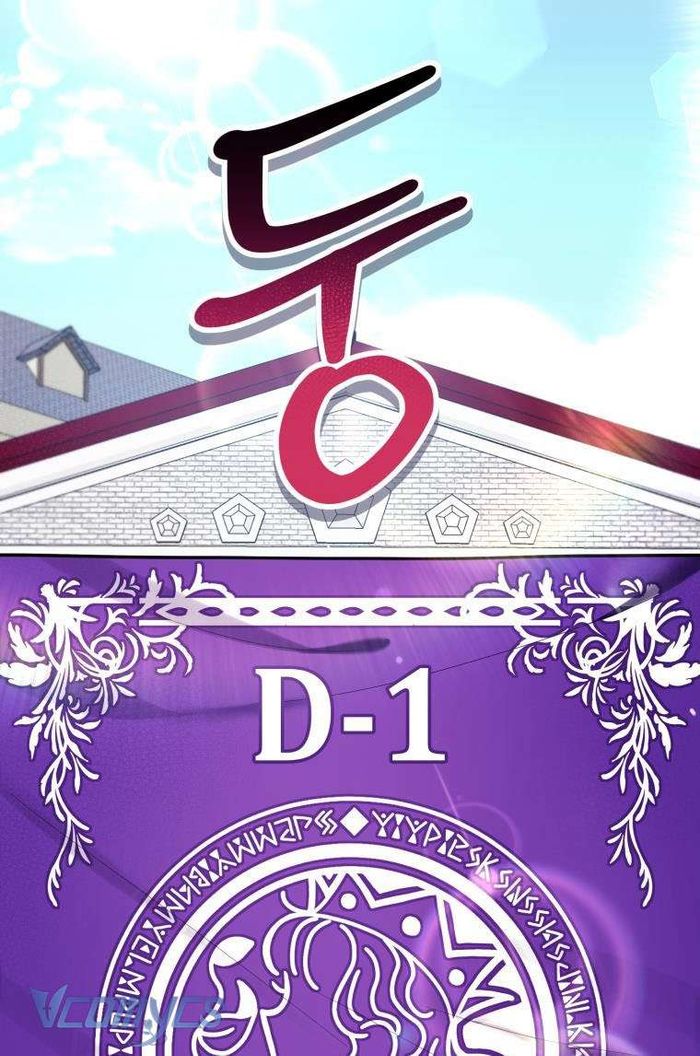 Làm Ác Nữ Bộ Không Tuyệt Sao? - Chap 48 Ảnh 21