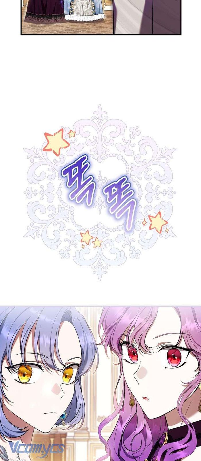Làm Ác Nữ Bộ Không Tuyệt Sao? - Chap 49 Ảnh 67