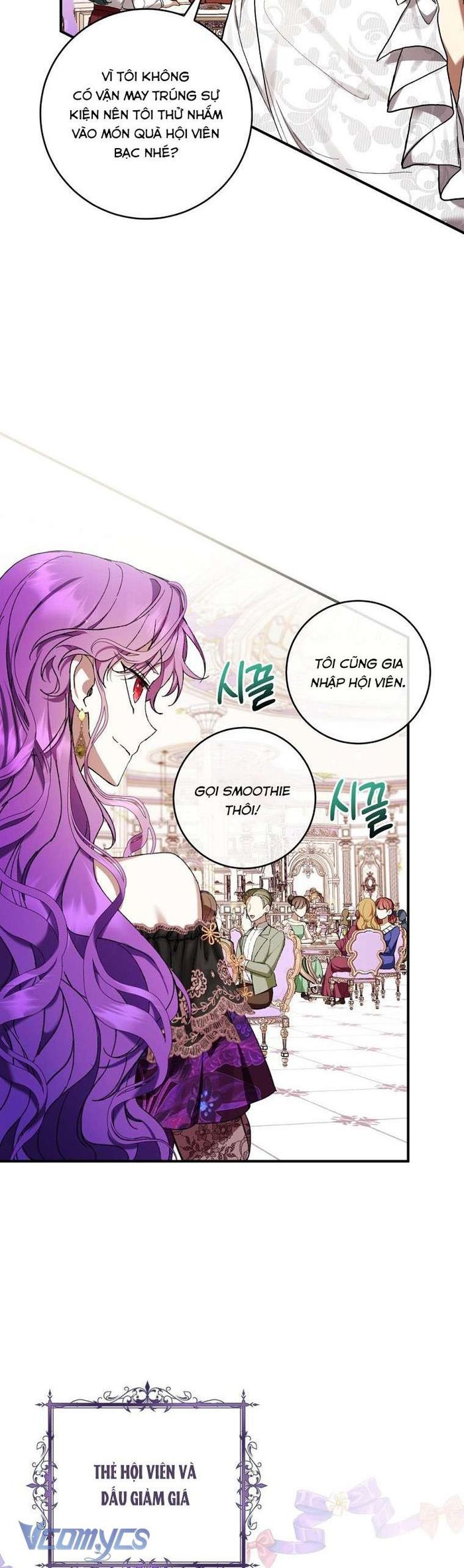 Làm Ác Nữ Bộ Không Tuyệt Sao? - Chap 50 Ảnh 23