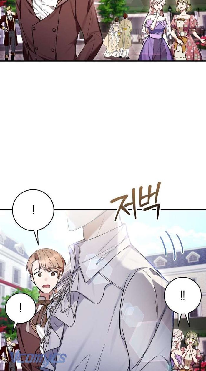 Làm Ác Nữ Bộ Không Tuyệt Sao? - Chap 52 Ảnh 3