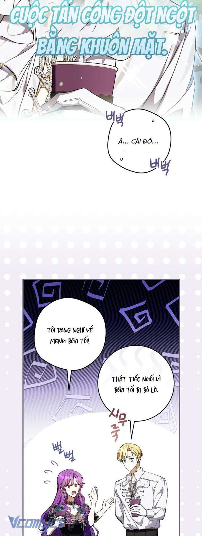 Làm Ác Nữ Bộ Không Tuyệt Sao? - Chap 52 Ảnh 39