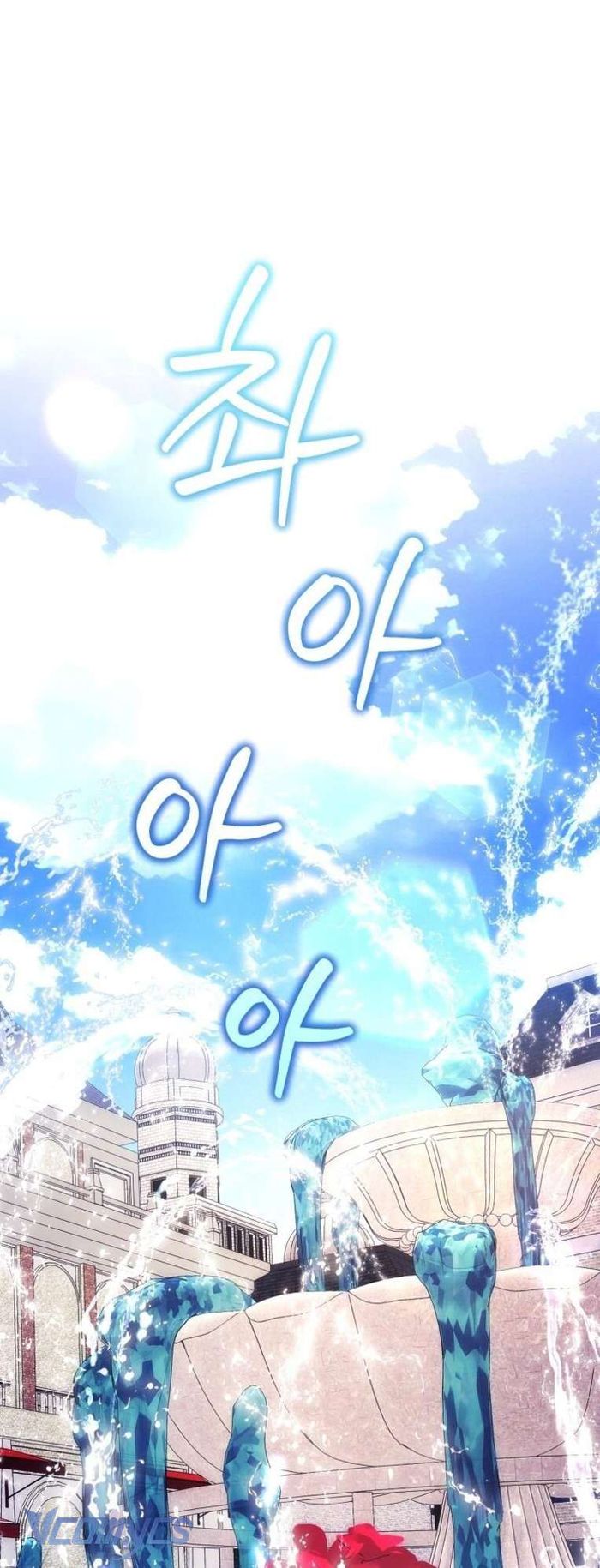 Làm Ác Nữ Bộ Không Tuyệt Sao? - Chap 53 Ảnh 1