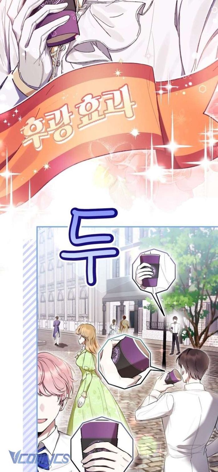 Làm Ác Nữ Bộ Không Tuyệt Sao? - Chap 53 Ảnh 4