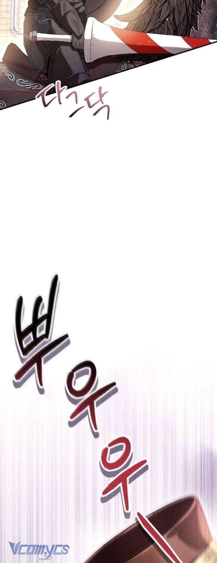 Làm Ác Nữ Bộ Không Tuyệt Sao? - Chap 53 Ảnh 46