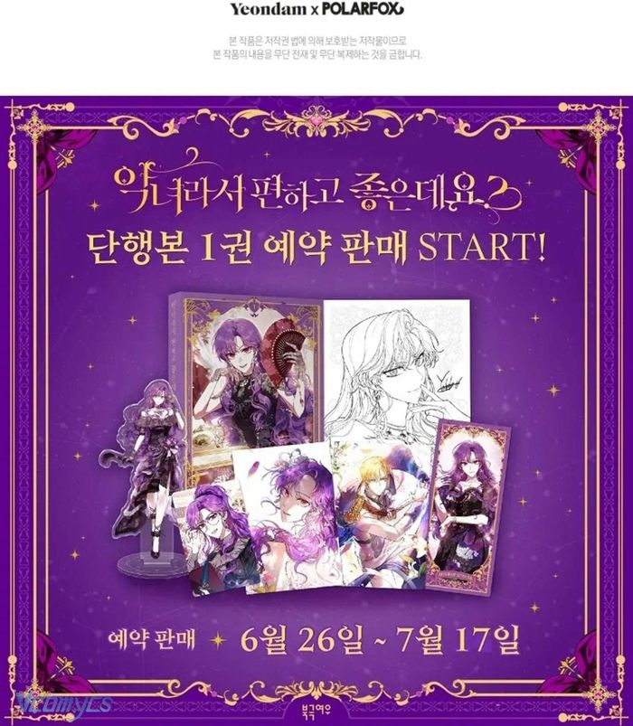 Làm Ác Nữ Bộ Không Tuyệt Sao? - Chap 54 Ảnh 105