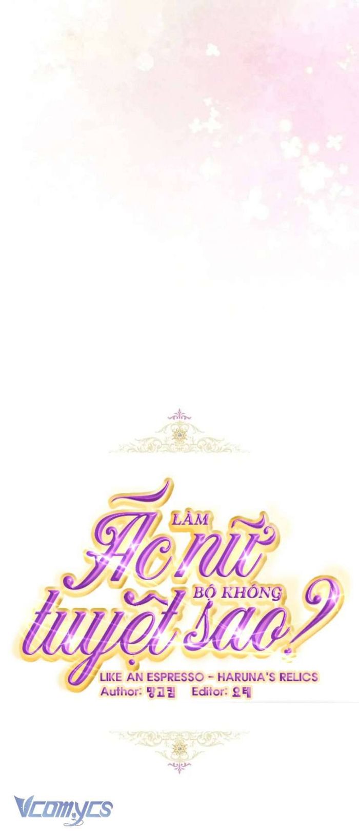 Làm Ác Nữ Bộ Không Tuyệt Sao? - Chap 54 Ảnh 32