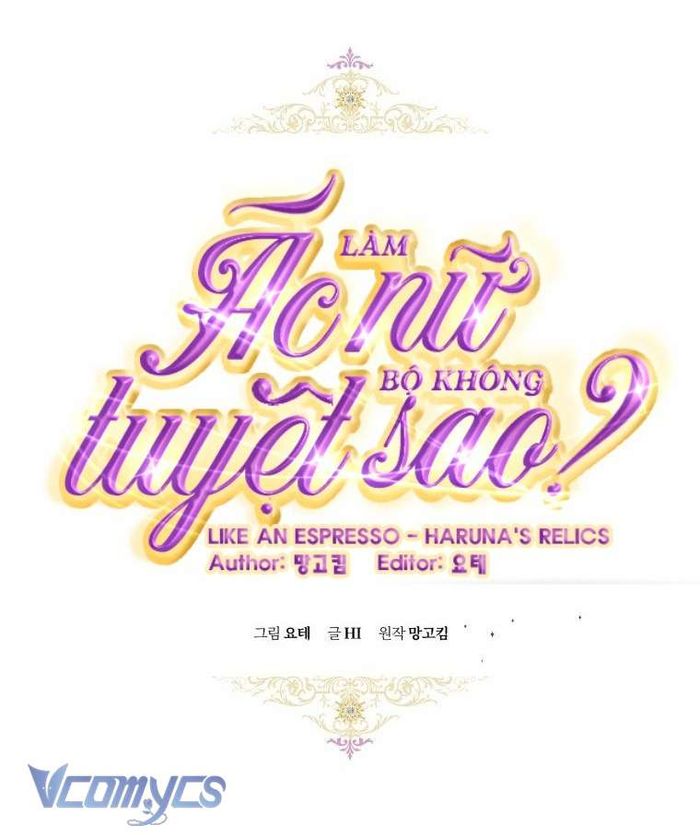 Làm Ác Nữ Bộ Không Tuyệt Sao? - Chap 56 Ảnh 11