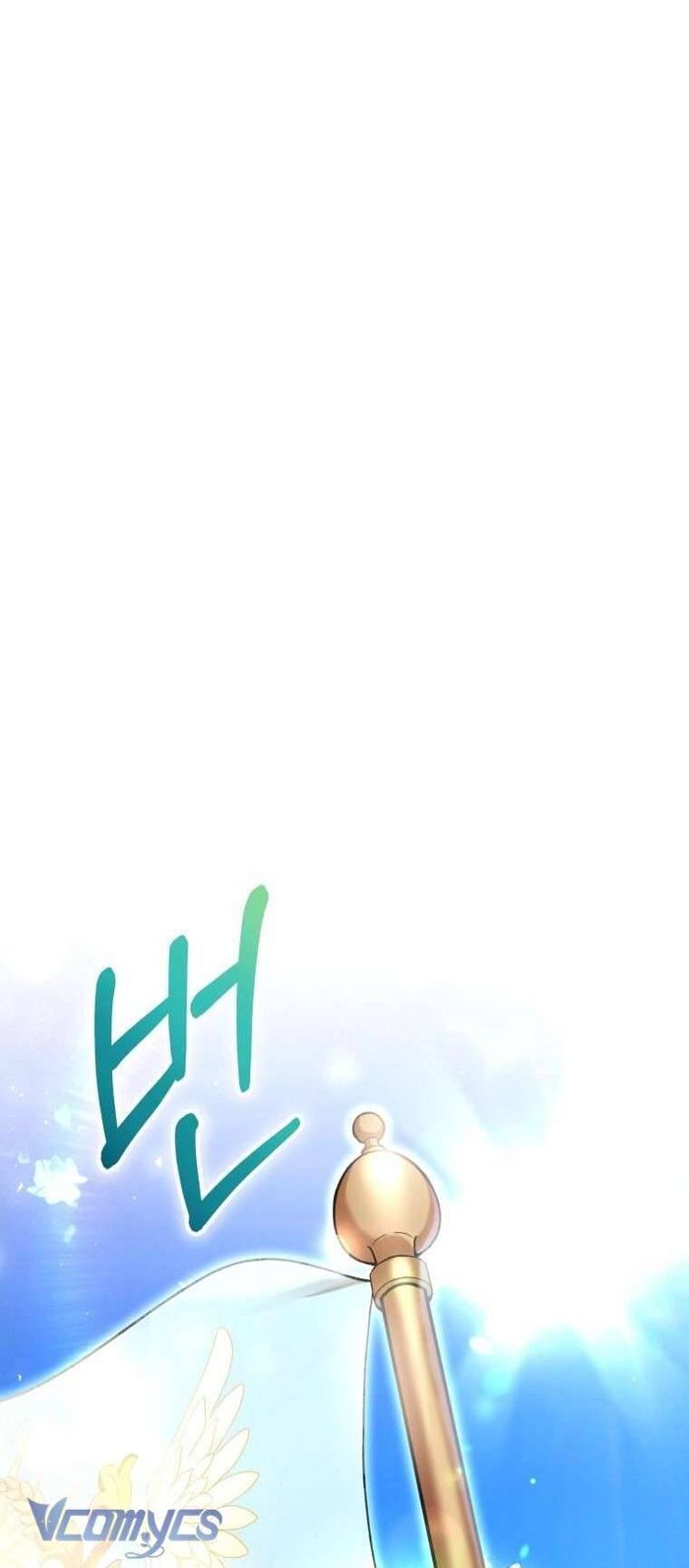 Làm Ác Nữ Bộ Không Tuyệt Sao? - Chap 56 Ảnh 46
