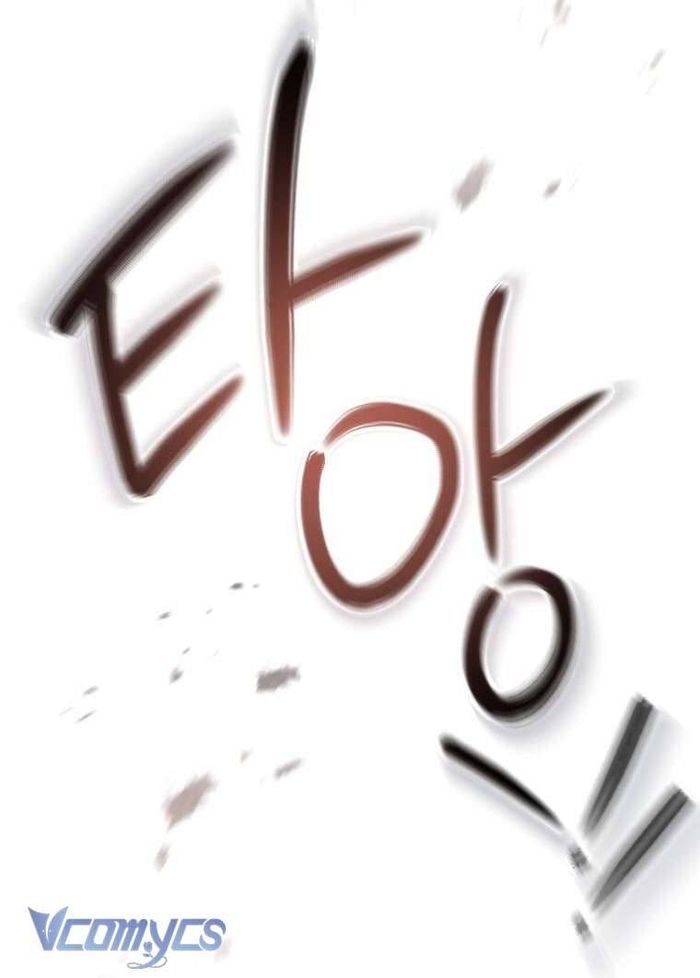 Làm Ác Nữ Bộ Không Tuyệt Sao? - Chap 56 Ảnh 9
