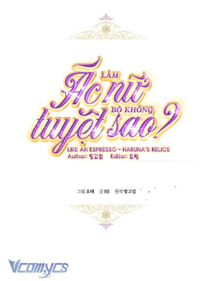 Làm Ác Nữ Bộ Không Tuyệt Sao? - Chap 58 Ảnh 17