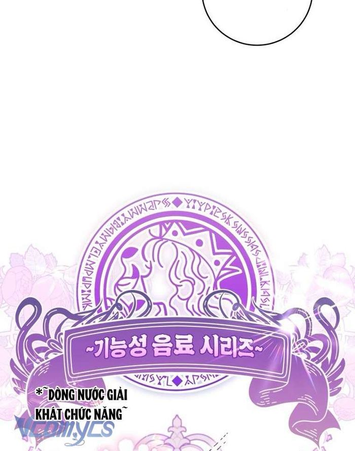 Làm Ác Nữ Bộ Không Tuyệt Sao? - Chap 58 Ảnh 9
