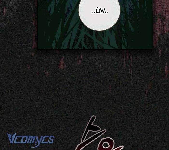 Làm Ác Nữ Bộ Không Tuyệt Sao? - Chap 61 Ảnh 16