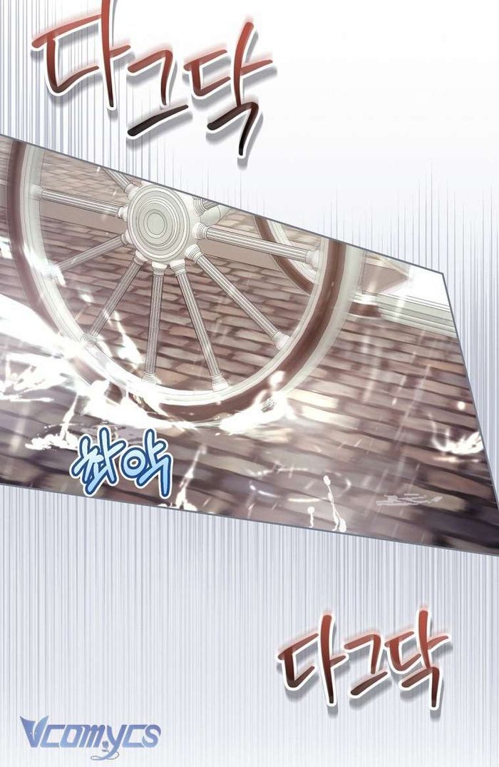 Làm Ác Nữ Bộ Không Tuyệt Sao? - Chap 61 Ảnh 77