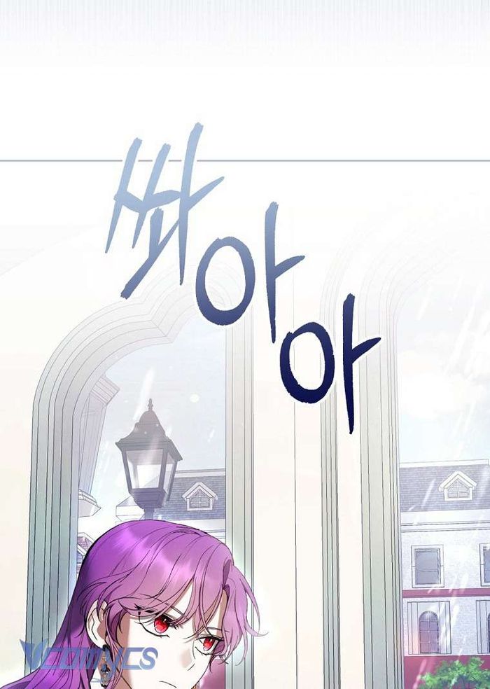 Làm Ác Nữ Bộ Không Tuyệt Sao? - Chap 61 Ảnh 78