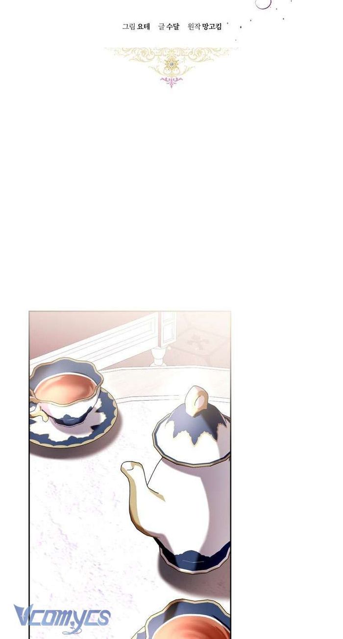 Làm Ác Nữ Bộ Không Tuyệt Sao? - Chap 66 Ảnh 16