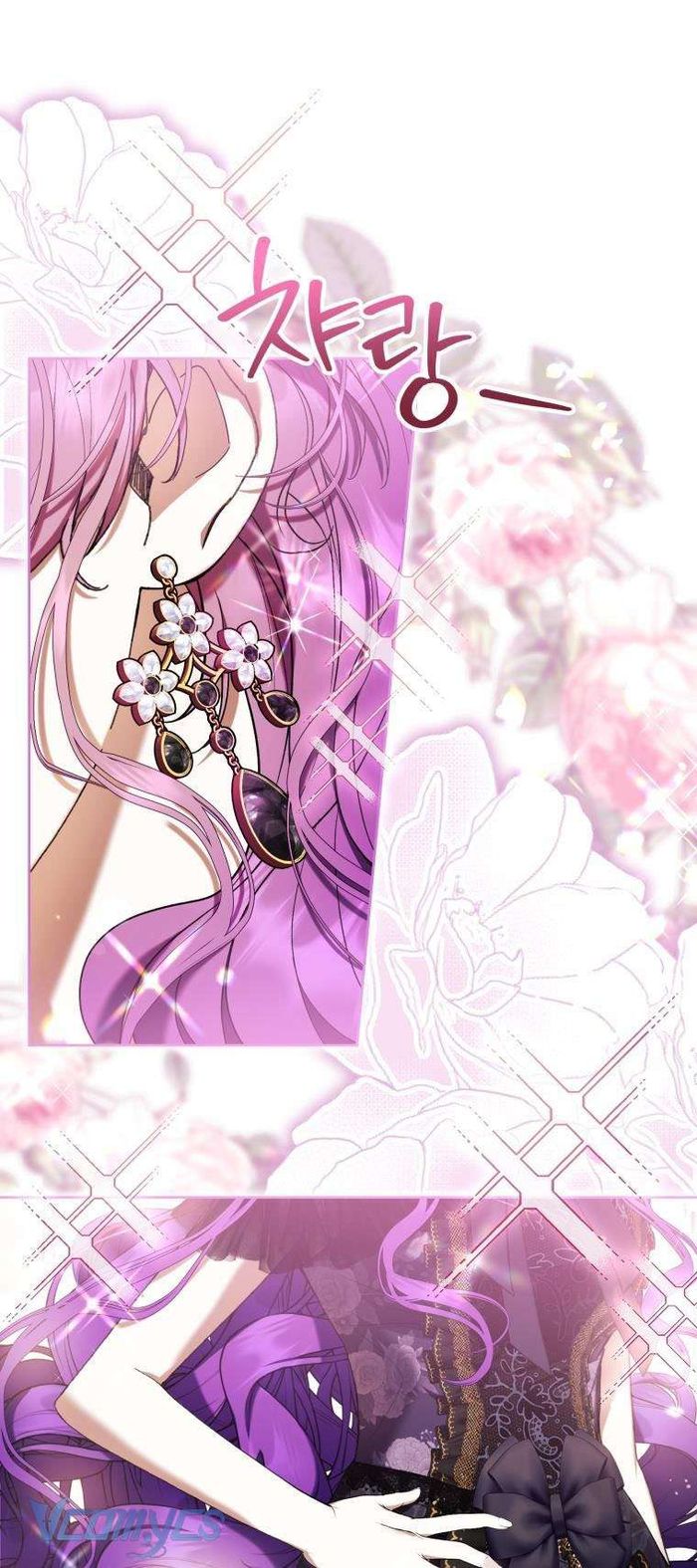 Làm Ác Nữ Bộ Không Tuyệt Sao? - Chap 67 Ảnh 1