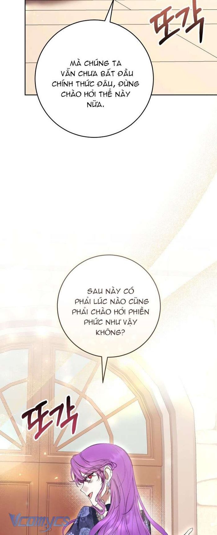 Làm Ác Nữ Bộ Không Tuyệt Sao? - Chap 67 Ảnh 68