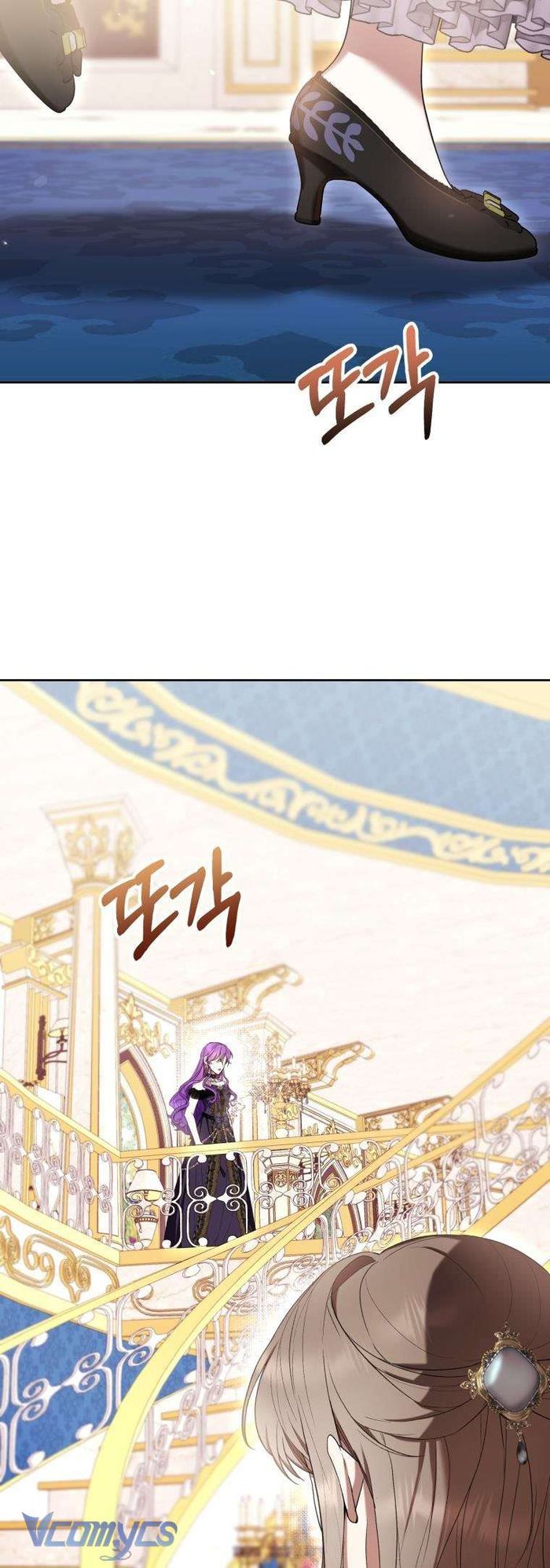 Làm Ác Nữ Bộ Không Tuyệt Sao? - Chap 67 Ảnh 8