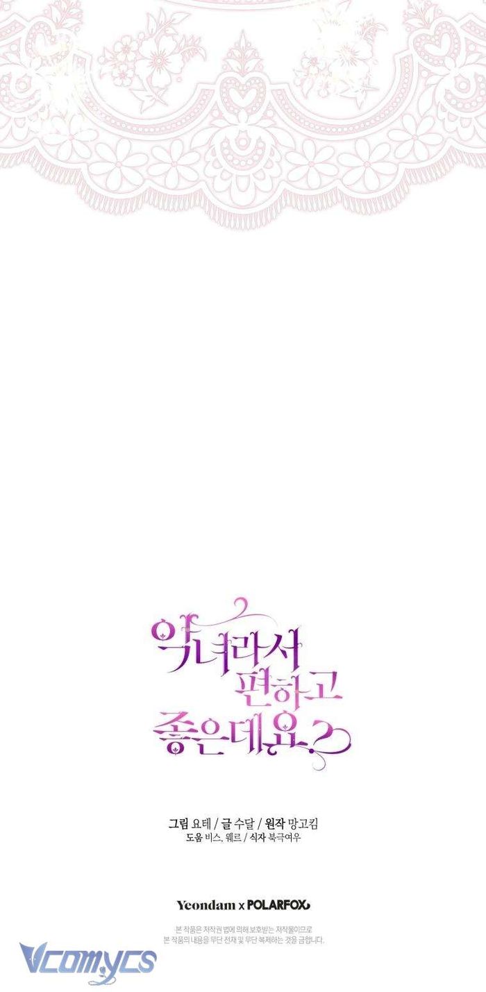 Làm Ác Nữ Bộ Không Tuyệt Sao? - Chap 67 Ảnh 77