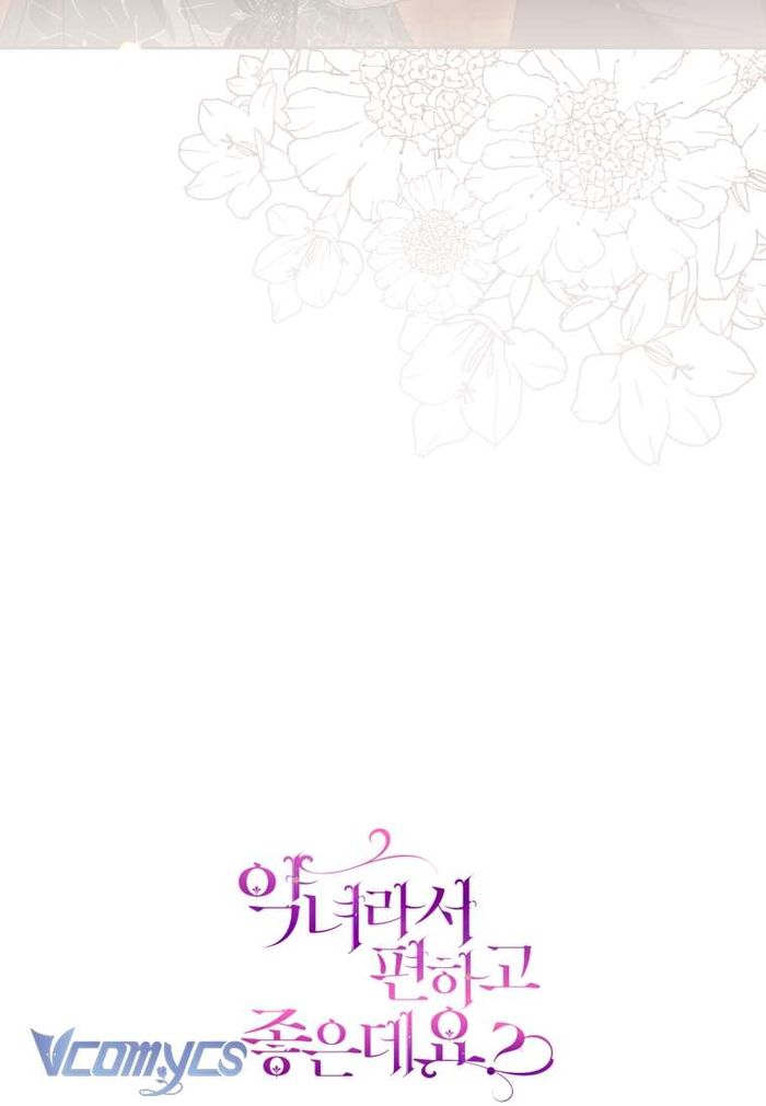 Làm Ác Nữ Bộ Không Tuyệt Sao? - Chap 69 Ảnh 106