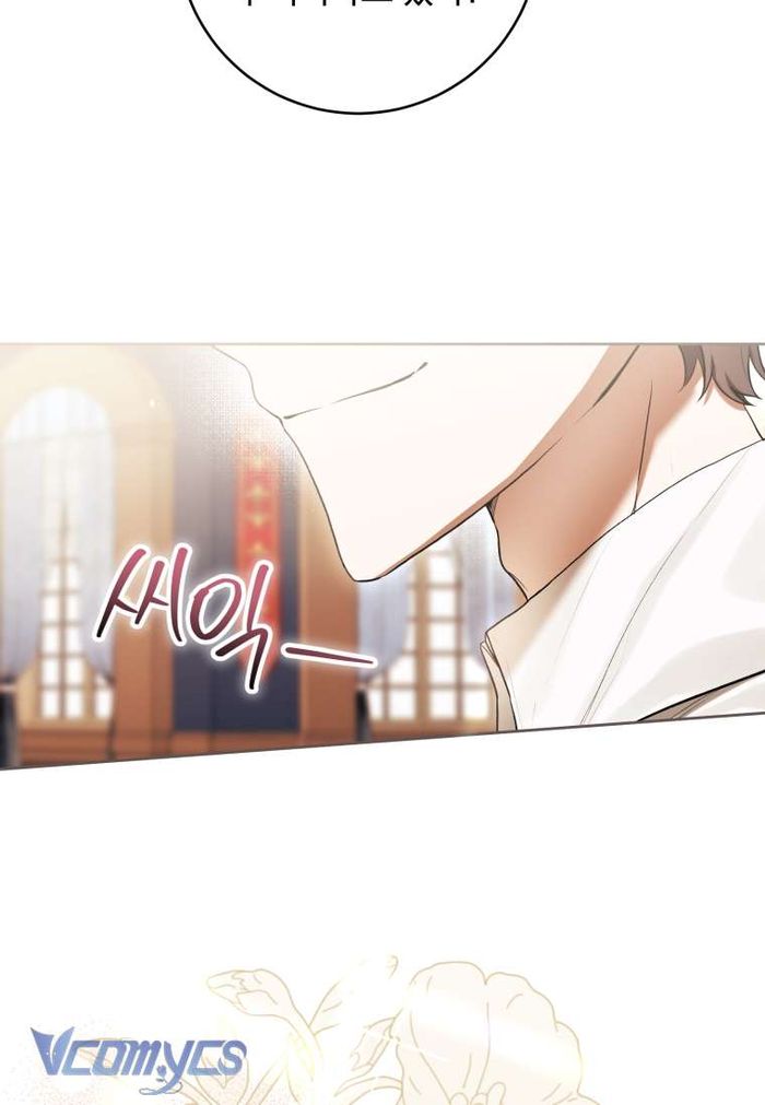 Làm Ác Nữ Bộ Không Tuyệt Sao? - Chap 69 Ảnh 8