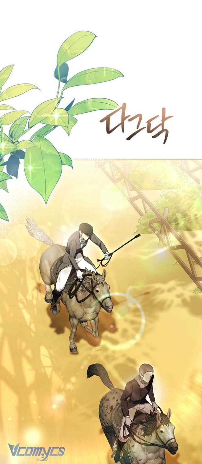 Làm Ác Nữ Bộ Không Tuyệt Sao? - Chap 70 Ảnh 44