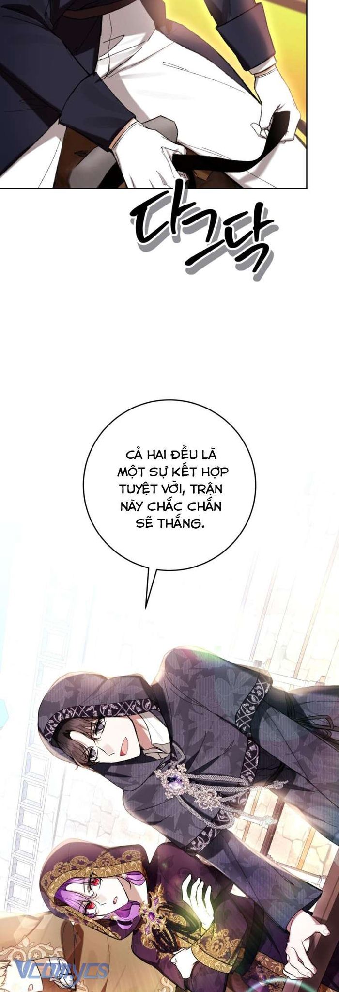Làm Ác Nữ Bộ Không Tuyệt Sao? - Chap 70 Ảnh 50