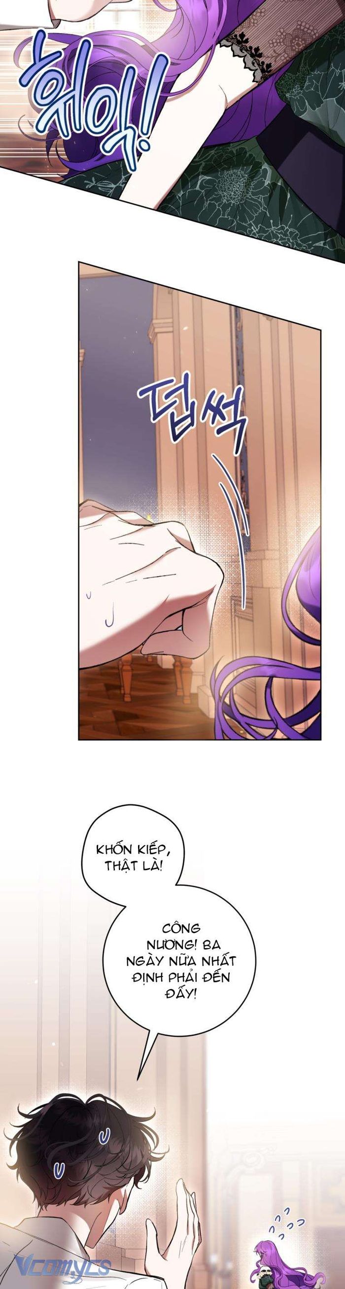 Làm Ác Nữ Bộ Không Tuyệt Sao? - Chap 70 Ảnh 9