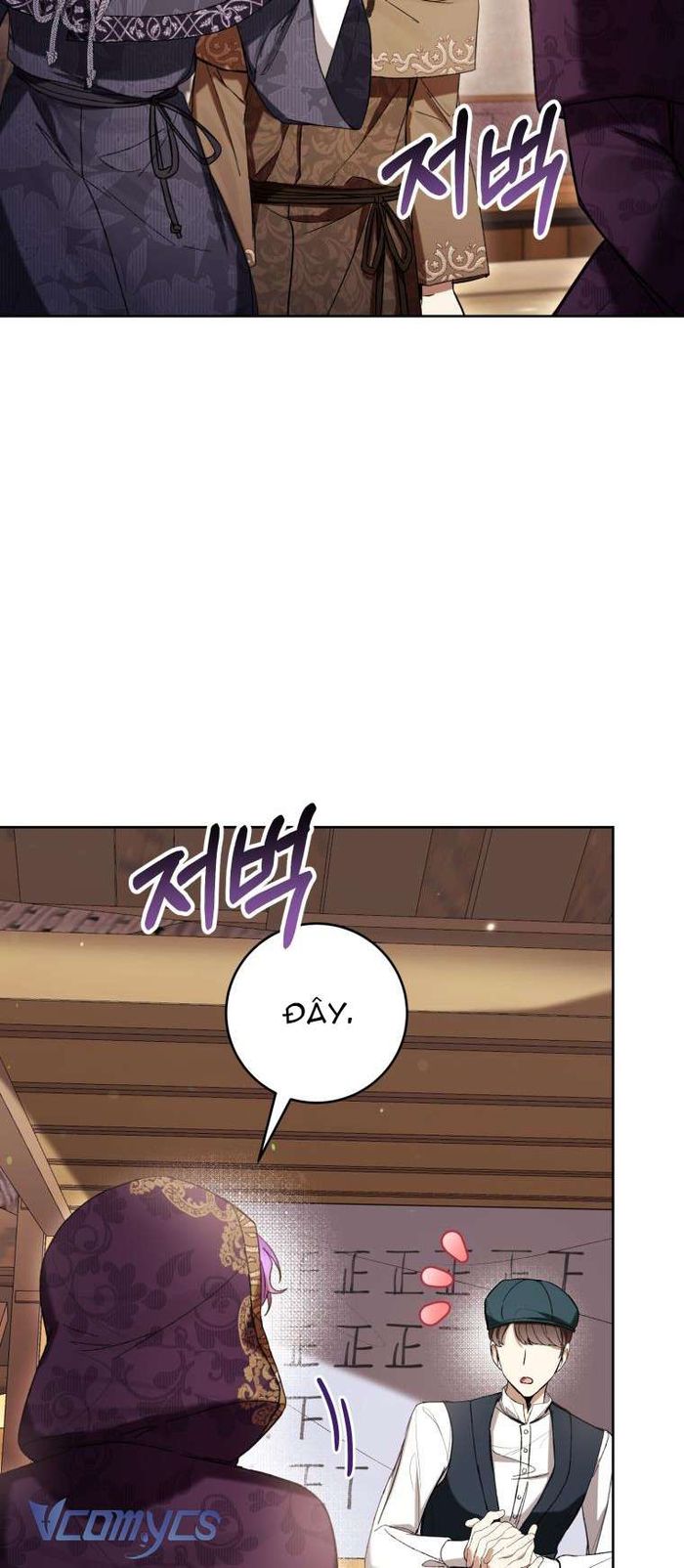 Làm Ác Nữ Bộ Không Tuyệt Sao? - Chap 71 Ảnh 14