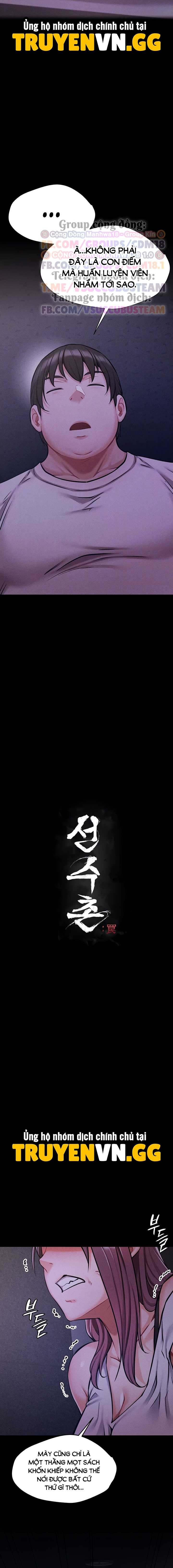 Làng Vận Động Viên : Cạm Bẫy - Chap 5 Ảnh 5