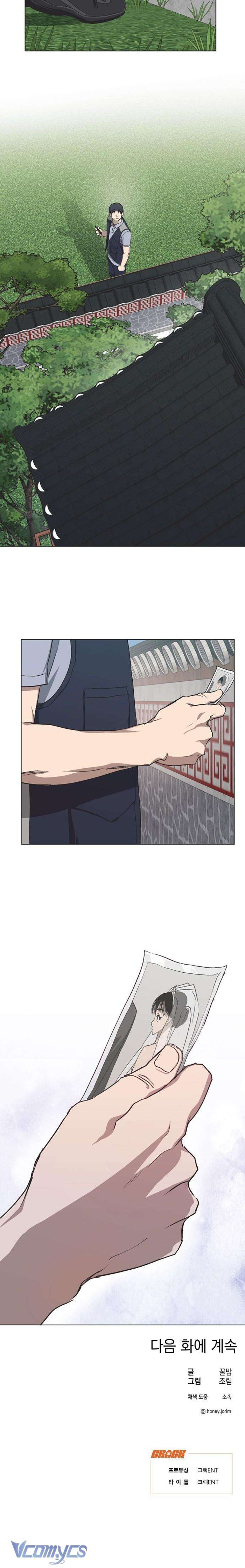 Lọ Lem Không Hoàn Hảo - Chap 37 Ảnh 6