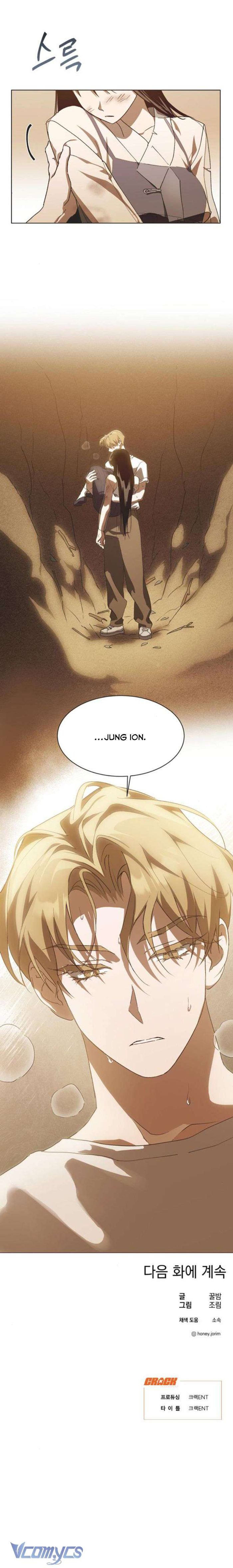 Lọ Lem Không Hoàn Hảo - Chap 43 Ảnh 14