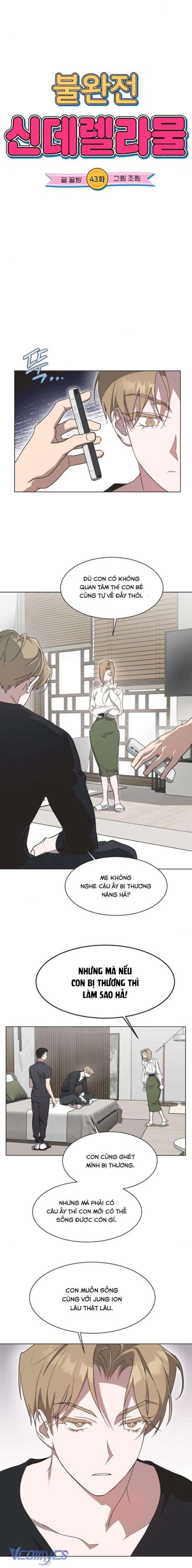 Lọ Lem Không Hoàn Hảo - Chap 43 Ảnh 3