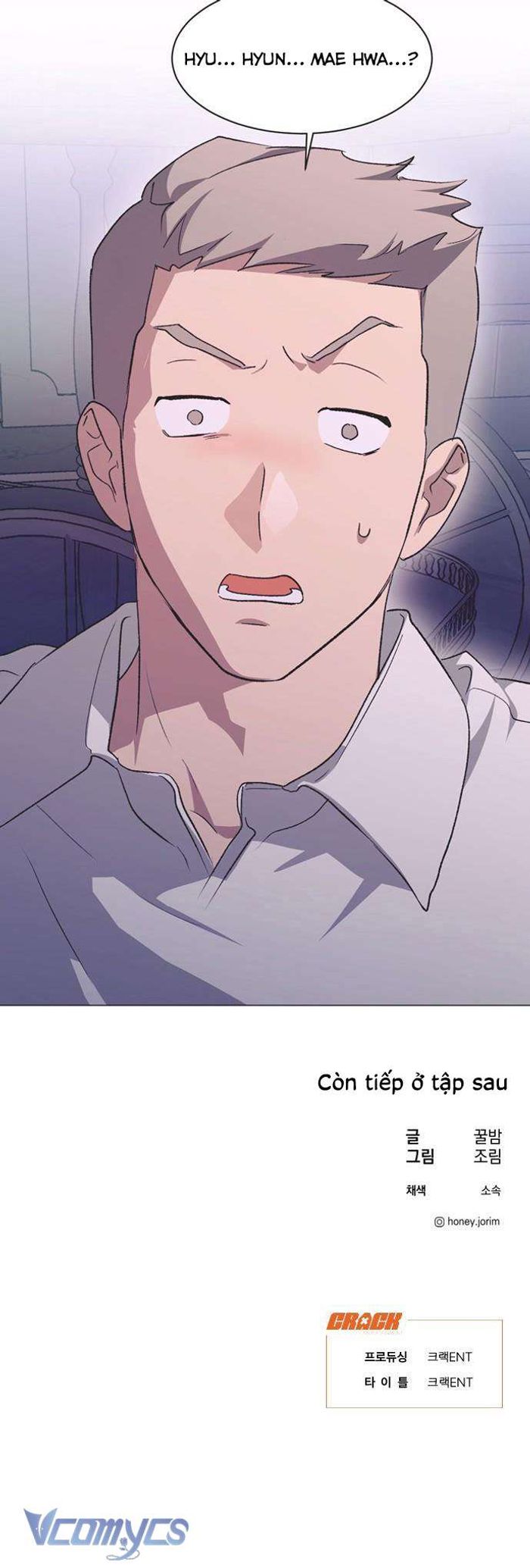 Lọ Lem Không Hoàn Hảo - Chap 63 Ảnh 8